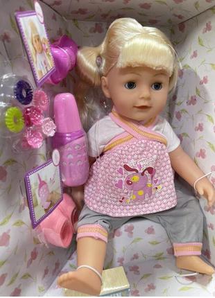 Лялька пупс дівчинка функціональна, їсть, ходить на горщик. соска немовлятко