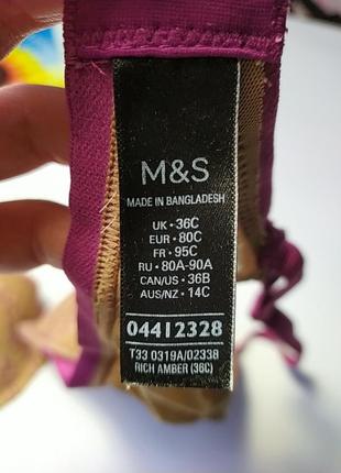 Красивый кружчатый бюстгалтер m&amp;s, 80c3 фото