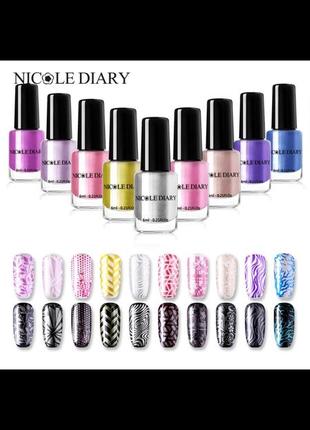 Лак для стемпинга 6 мл