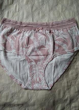 Трусики женские bonprix