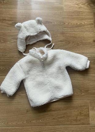 Куртка і шапка h&m