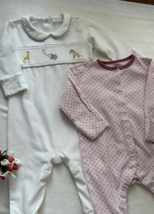 Два слипика от next