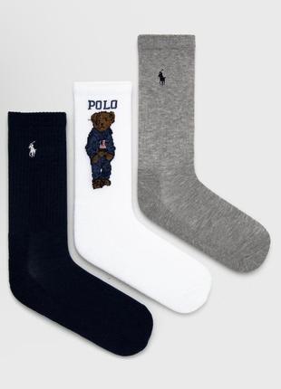 Ralph lauren носки унисекс поштучно