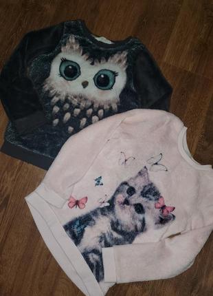 Теплі кофточки h&m