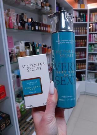 Very sexy sea victoria's secret | parfum + lotion!