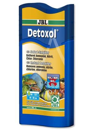 Препарат jbl detoxol для швидкої нейтралізації токсинів в акваріумний воді, 100 мл