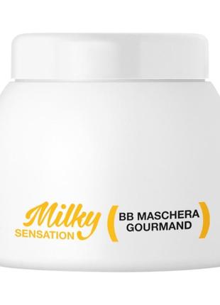 Ультрапитательная маска brelil bb maschera gourmand milky