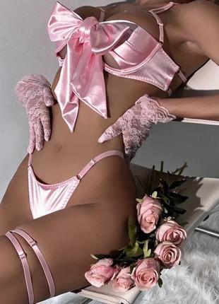 Сексуальний рожевий комплект з атласним бантом подарунок
