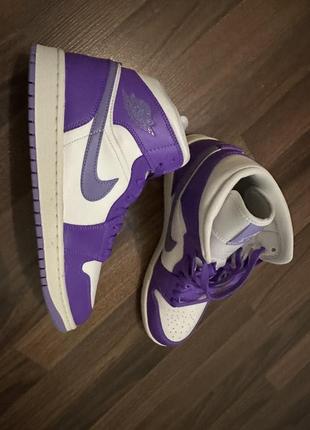 Grape jordan 1 best sale