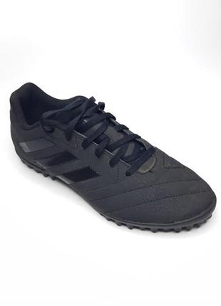 Adidas goletto turf hotsell
