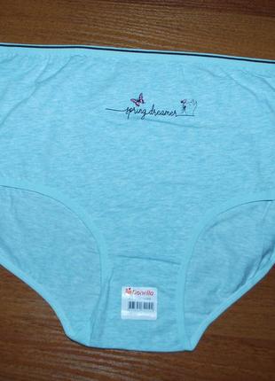 Трусики висока посадка 3хл донелла donella широкий бок хіпстери брифи котик