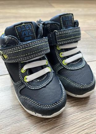 Демисезонные детские сапоги, ботинки, детская обувь4 фото