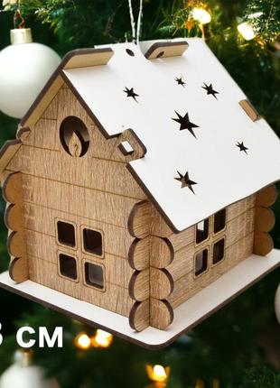 Дерев'яна коробка будиночок 13 см подарункова скринька для цукерок новорічного подарунка дім з дерева лдвп1 фото