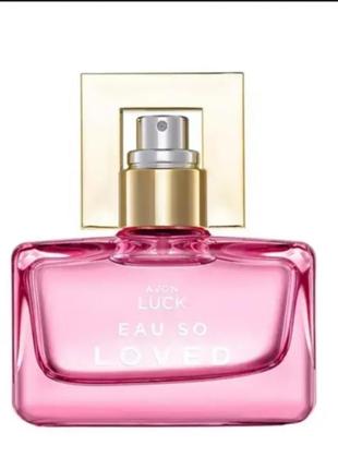 Avon luck eau so loved парфумована вода для жінок 30мл2 фото