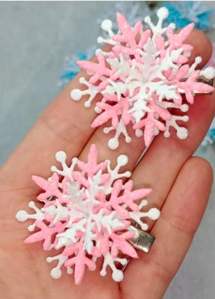 Снежинки