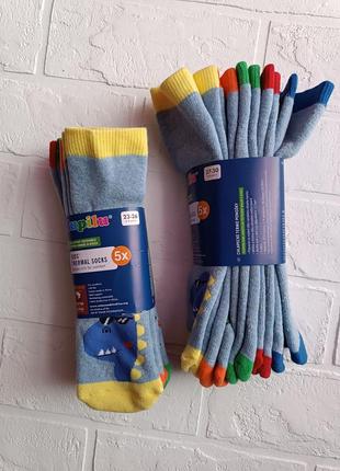 Термоноски,теплі,махра