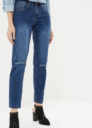 Lost ink petite jeans deals