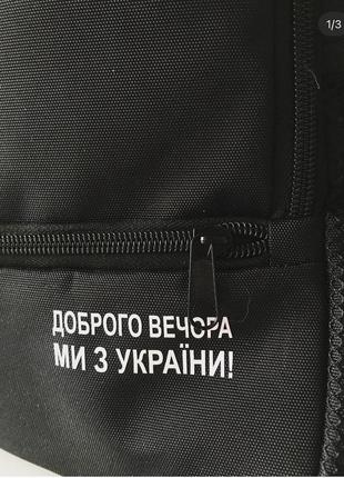 Новый рюкзак, прочный, универсальный3 фото