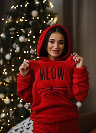 Домашняя теплая пижама туречевая домашняя пижама meow meow пижама с капюшоном красная пижама