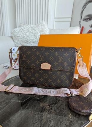 Сумка louis vuitton multi pochette 2 в 1 коричневый+розовый ремень7 фото