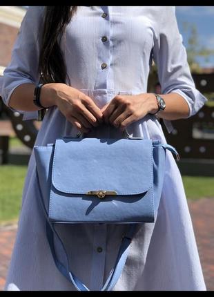 Женская сумка универсальная