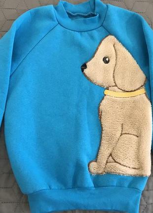 Светер новый яркий голубой утепленный с аппликацией плюшевая собачкой