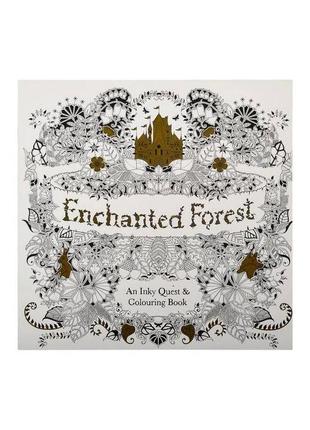 Розмальовка enchanted forest