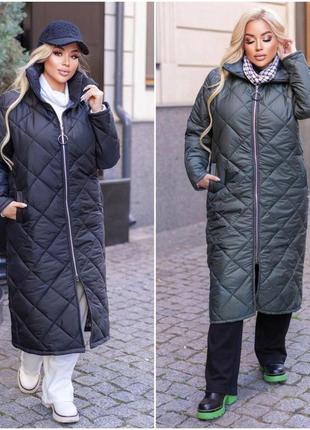 Фантастичная женская куртка наполнитель синтепон 250 размеры батал