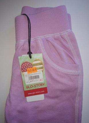 Детские спортивные штаны двунитка glo сиреневые (glo-story, венгрия)3 фото