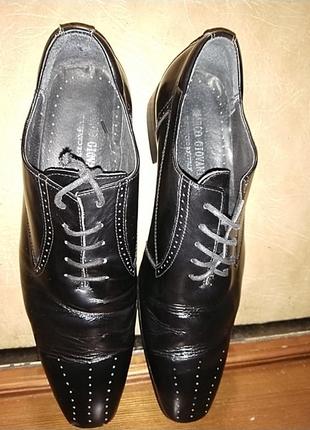 Мужские кожаные туфли.