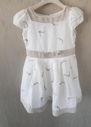 I pinco pallino плаття