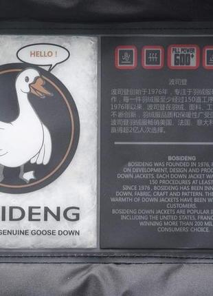 Мужская куртка-пуховик bosideng, бело-серого цвета.