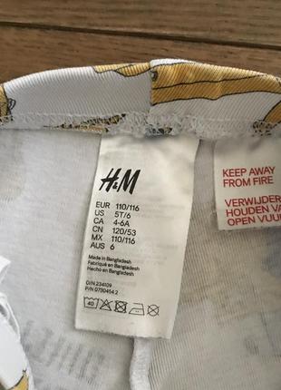 Піжама  h&m5 фото