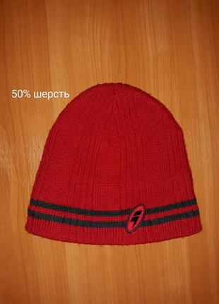 Trespass шапка теплая мужская фирменная