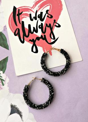 Сережки кільця з чорними кристалами/тренд