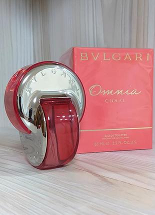 Духи жіночі - парфум в стилі "bvlgari omnia coral" ❣️супер акційна ціна!❣️