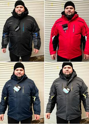 Куртка зимова гірськолижна columbia gore-tex оригінал 3хл-7xл великі розміри лижі сноуборд adidas nike