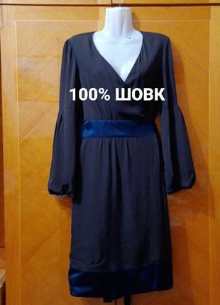 Брендовое 100% шелк изысканное платье на запах р 42 от marc aurel