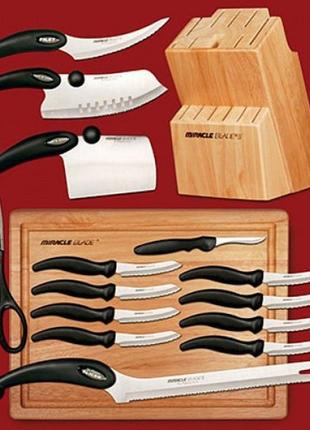 Набор профессиональных кухонных ножей miracle blade 13 в 1