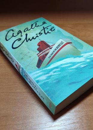 Книга the man in the brown suit, agatha christie1 фото