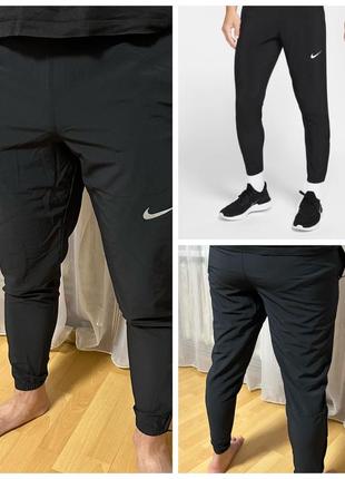Классные спортивные штаны nike найк. размер м. оригинал. плащевка