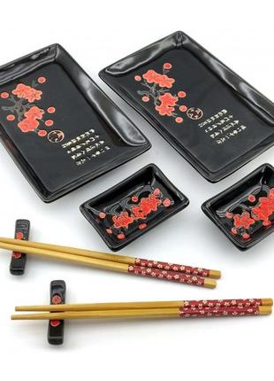 Сервиз для суши "красная сакура на черном фоне" (2 персоны)
