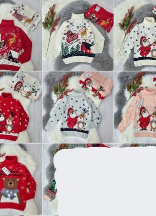 Крутая кофточка для девочек