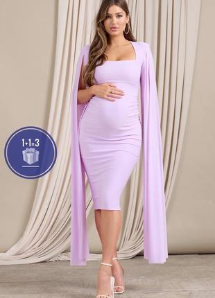 Платье для беременных с шлейфовыми рукавами