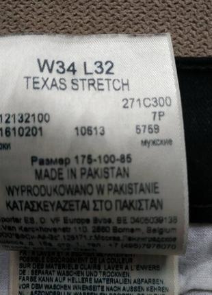 Джинсы wrangler texas stretch черные размер 34/32, состояние отличное9 фото