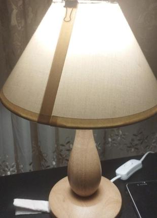 Lamp