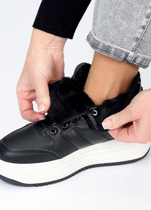 Кроссовки в утеплением