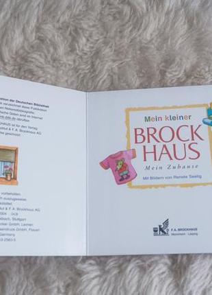 Книга дитяча. дом брока. німецька мова.3 фото