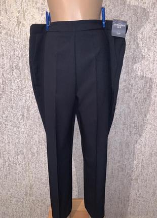 Брюки великий розмір