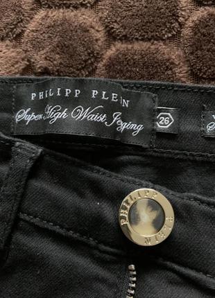 Чорні базові джинси скіні philipp plein3 фото